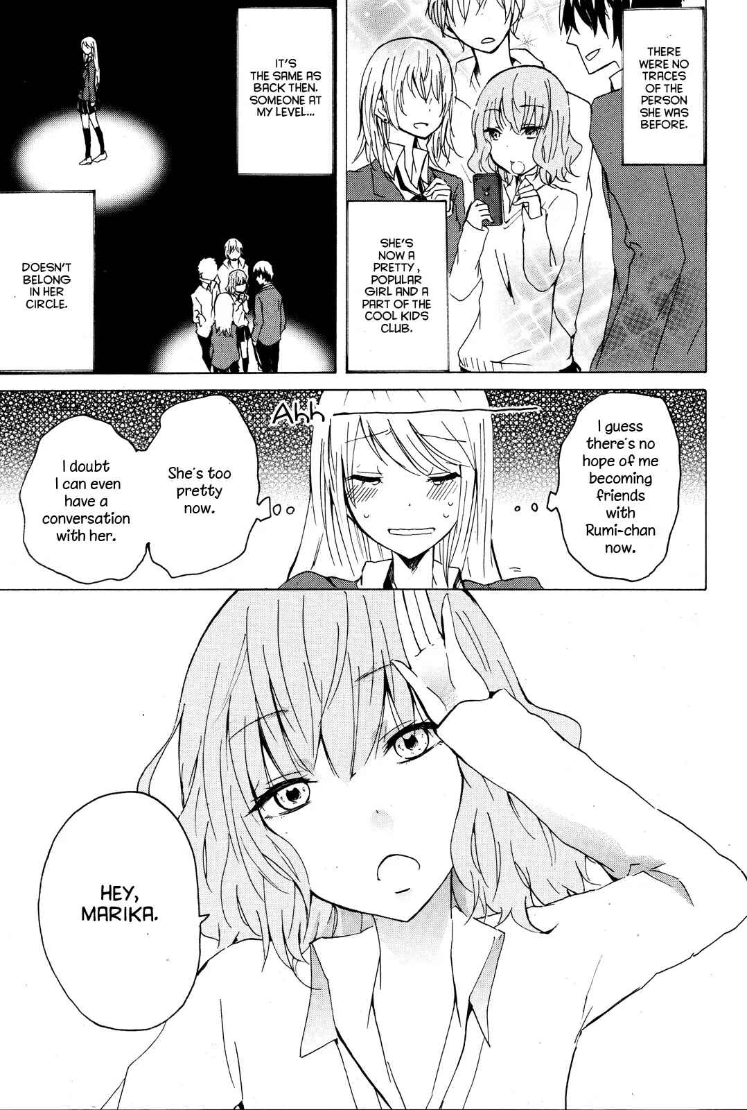Page 5 Chapter Unknown_9ebe Iwanai Ienai Iitakunai