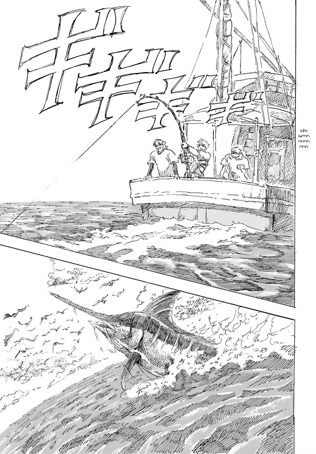 Page 11 Chapter Unknown_610e Rematch