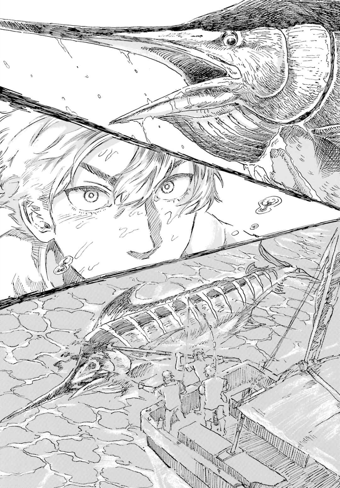 Page 17 Chapter Unknown_610e Rematch