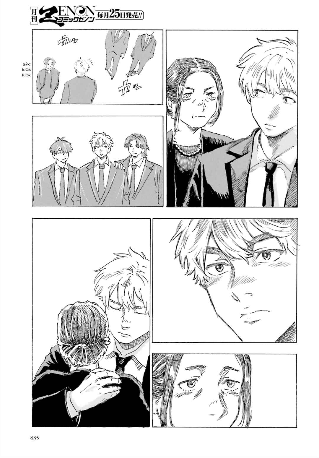 Page 7 Chapter Unknown_610e Rematch