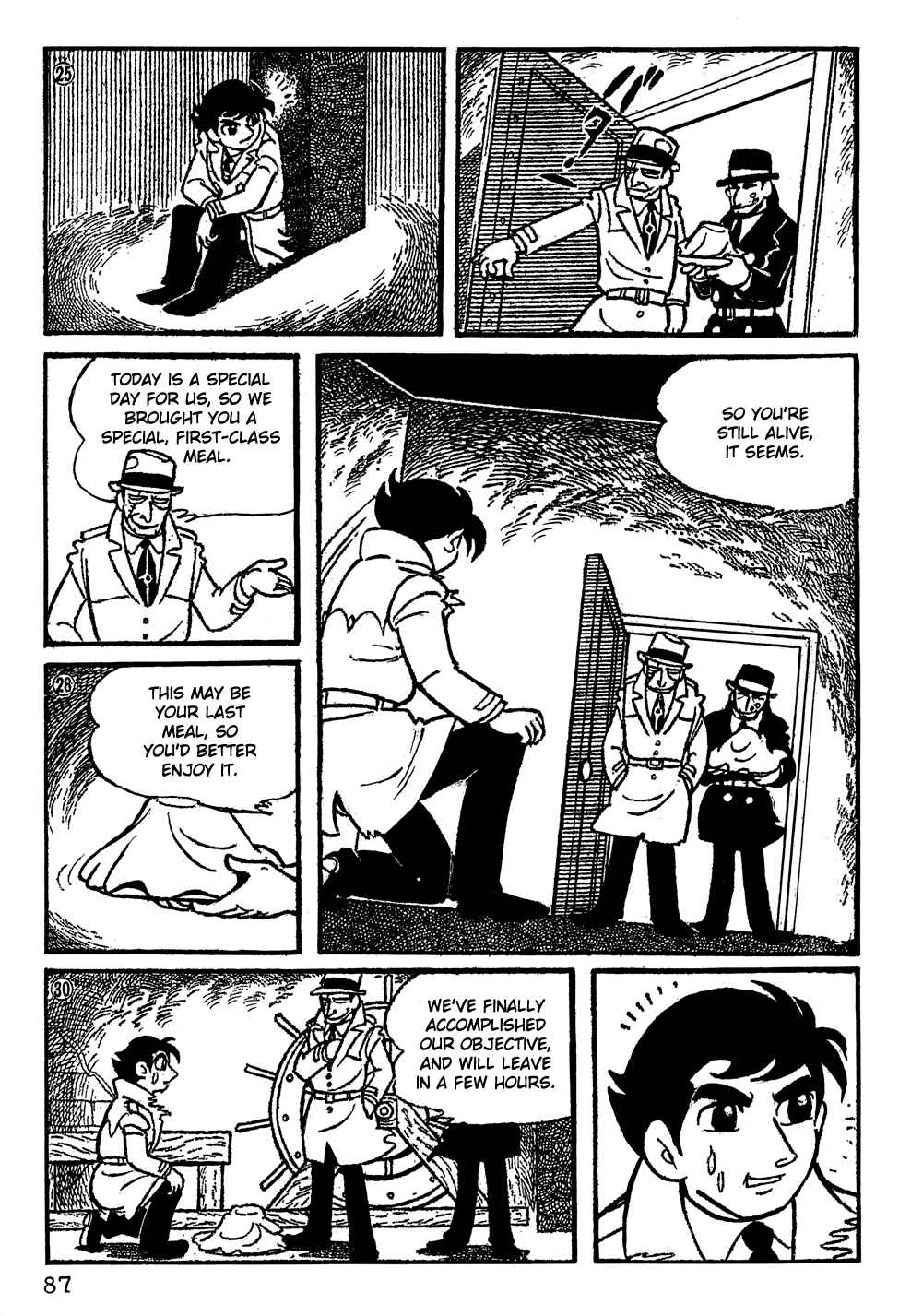 Page 5 Chapter 6 Giant Robo