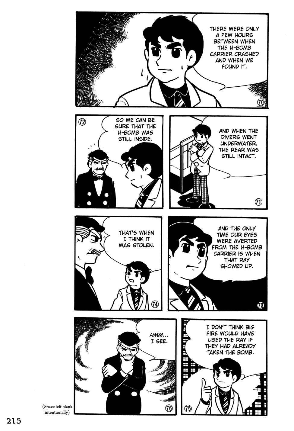 Page 12 Chapter 34 Giant Robo