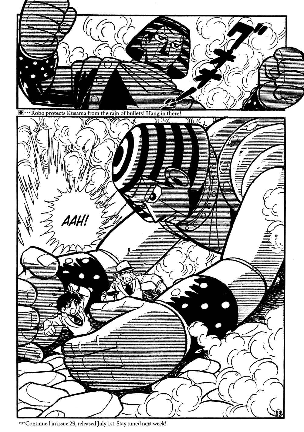 Page 13 Chapter 9 Giant Robo