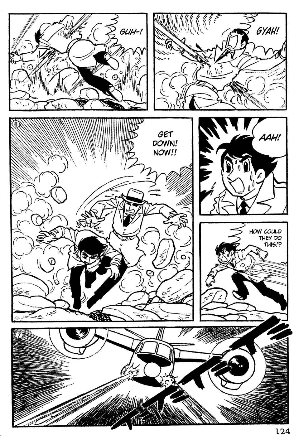 Page 2 Chapter 9 Giant Robo