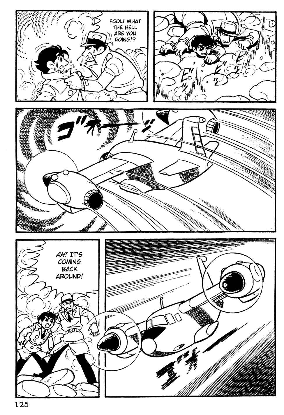 Page 3 Chapter 9 Giant Robo