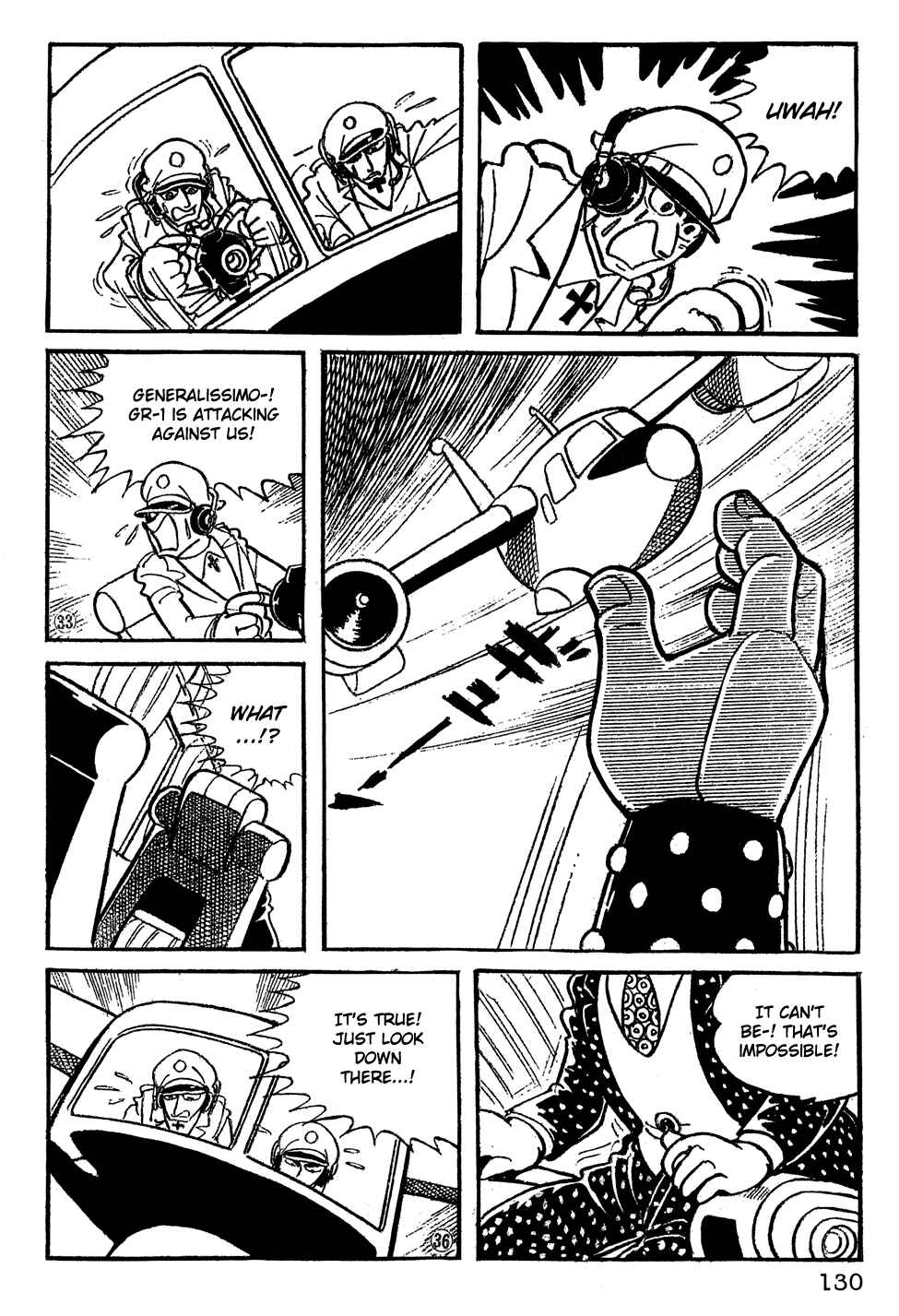 Page 8 Chapter 9 Giant Robo