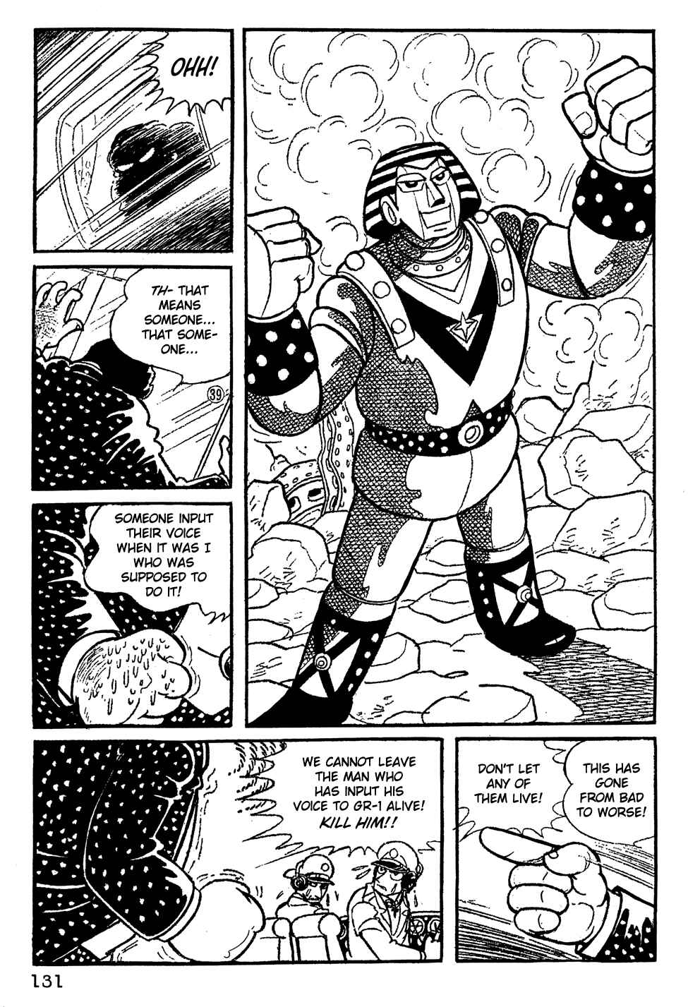 Page 9 Chapter 9 Giant Robo
