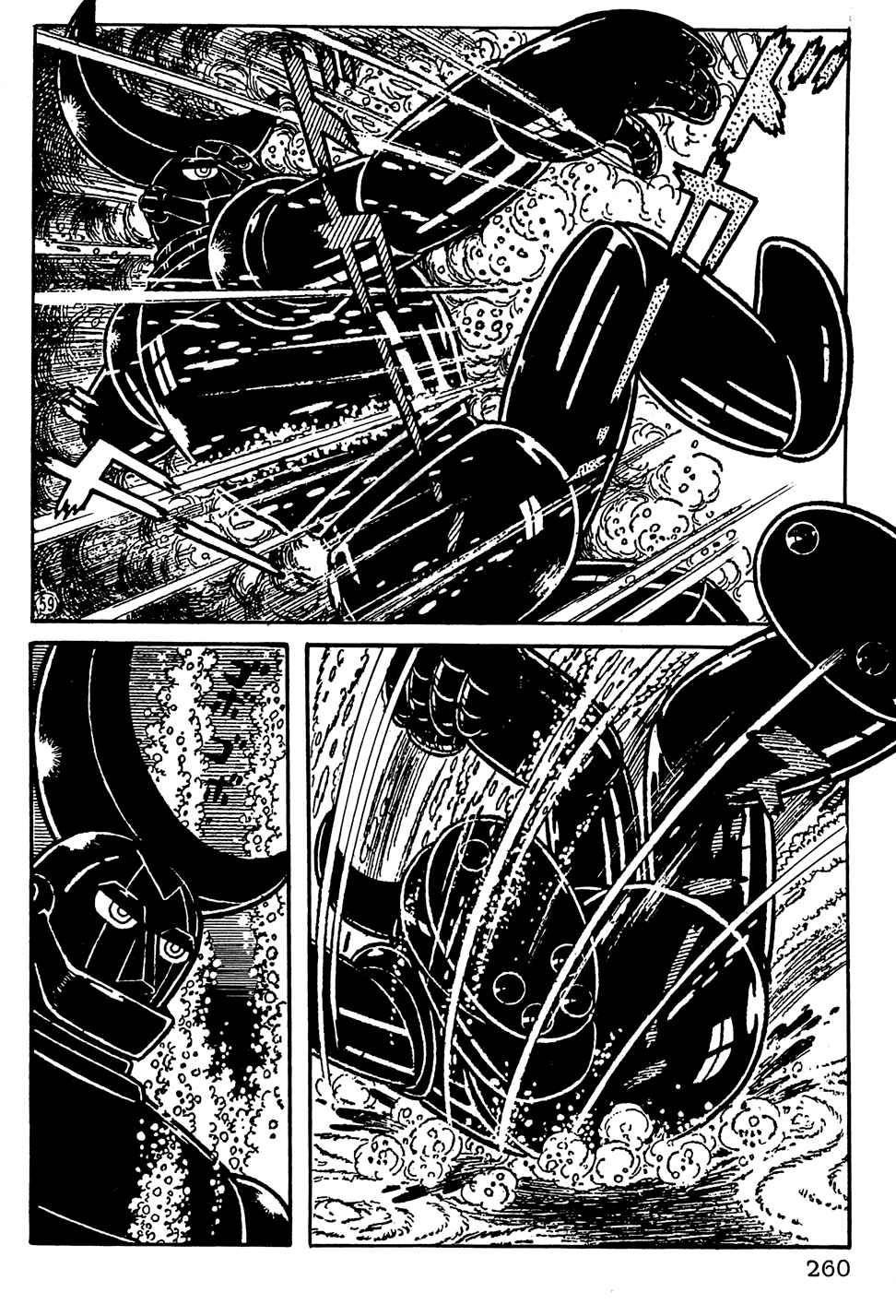Page 11 Chapter 18 Giant Robo