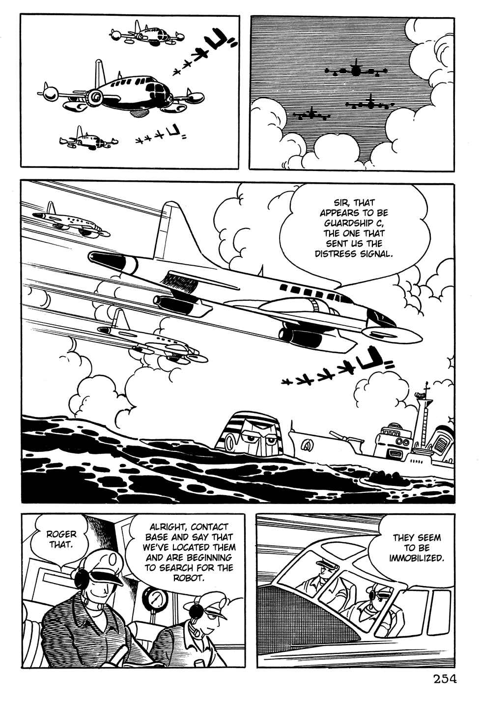 Page 5 Chapter 18 Giant Robo