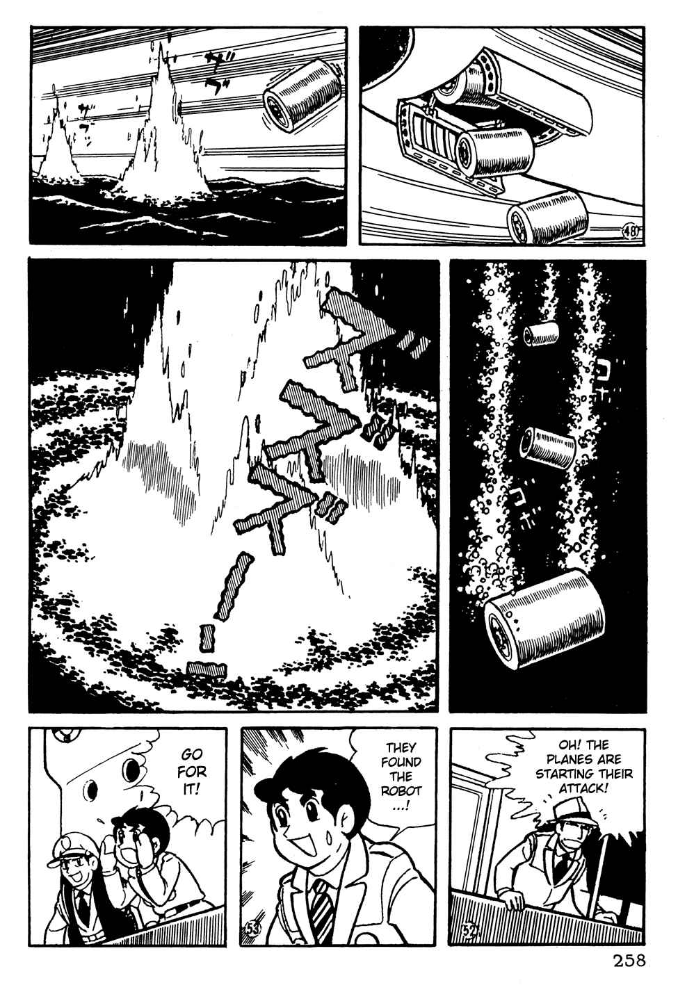 Page 9 Chapter 18 Giant Robo