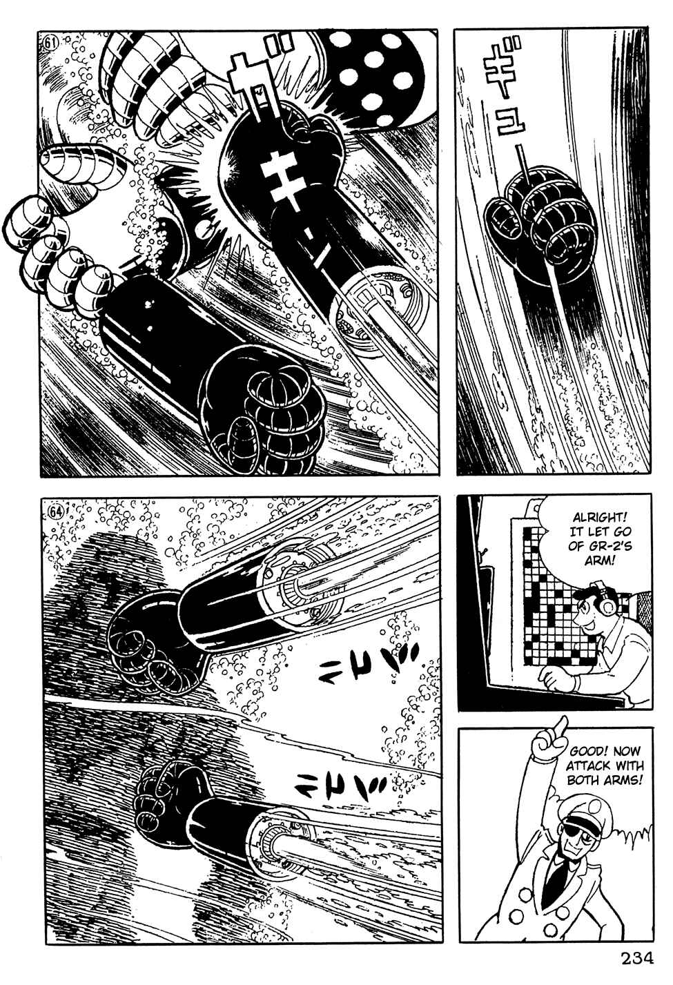 Page 13 Chapter 16 Giant Robo