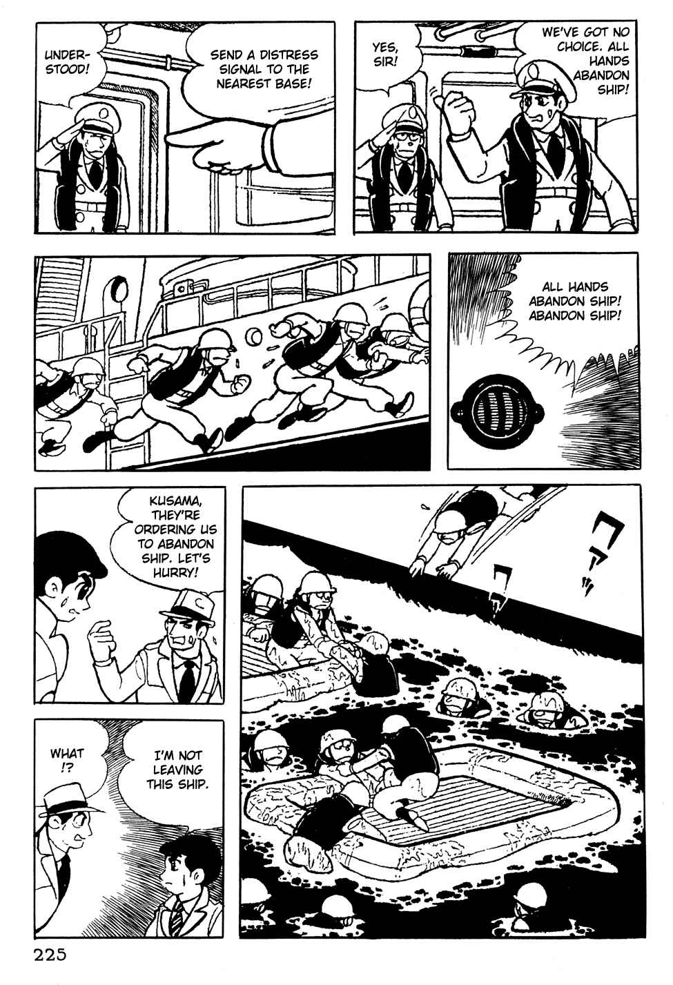 Page 4 Chapter 16 Giant Robo