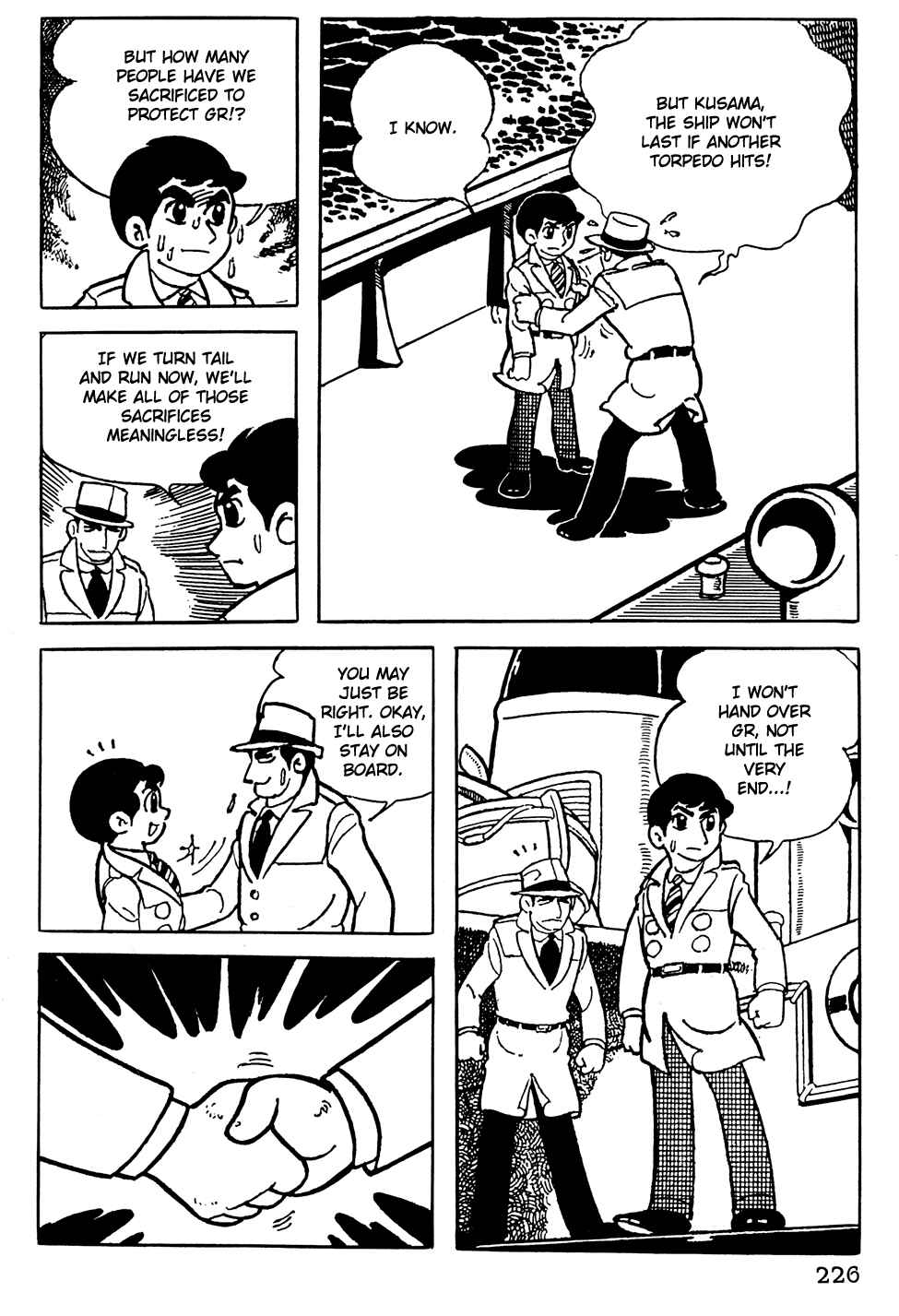 Page 5 Chapter 16 Giant Robo