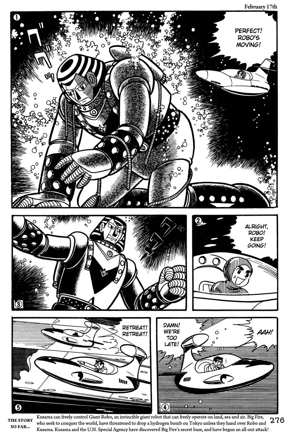 Page 1 Chapter 39 Giant Robo