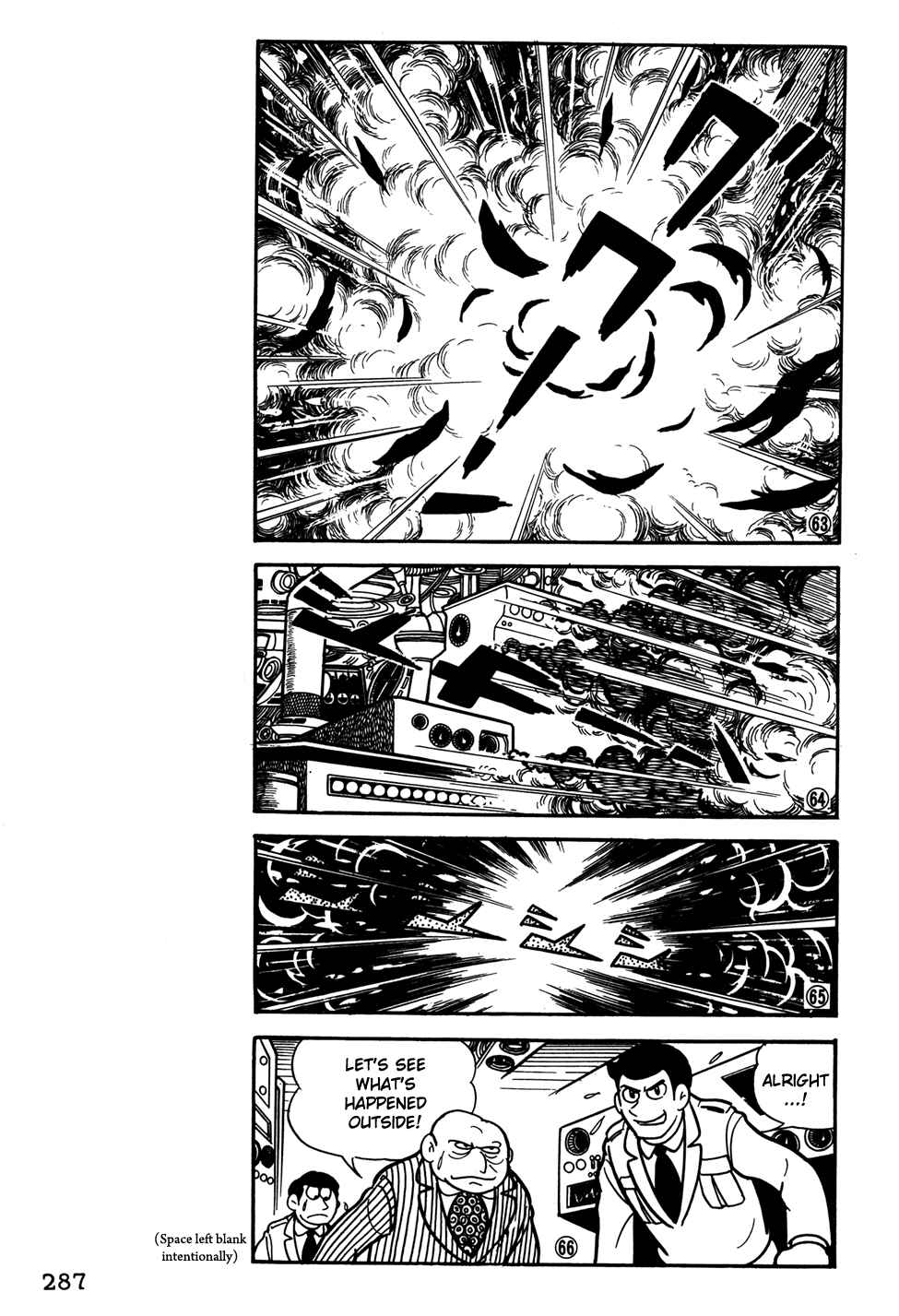 Page 12 Chapter 39 Giant Robo