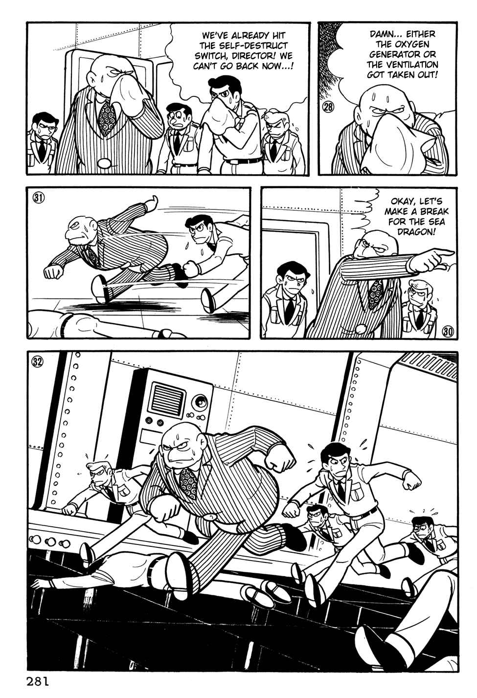 Page 6 Chapter 39 Giant Robo