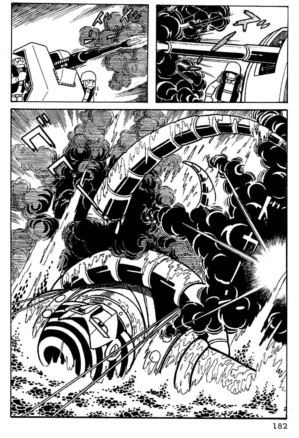 Page 3 Chapter 13 Giant Robo