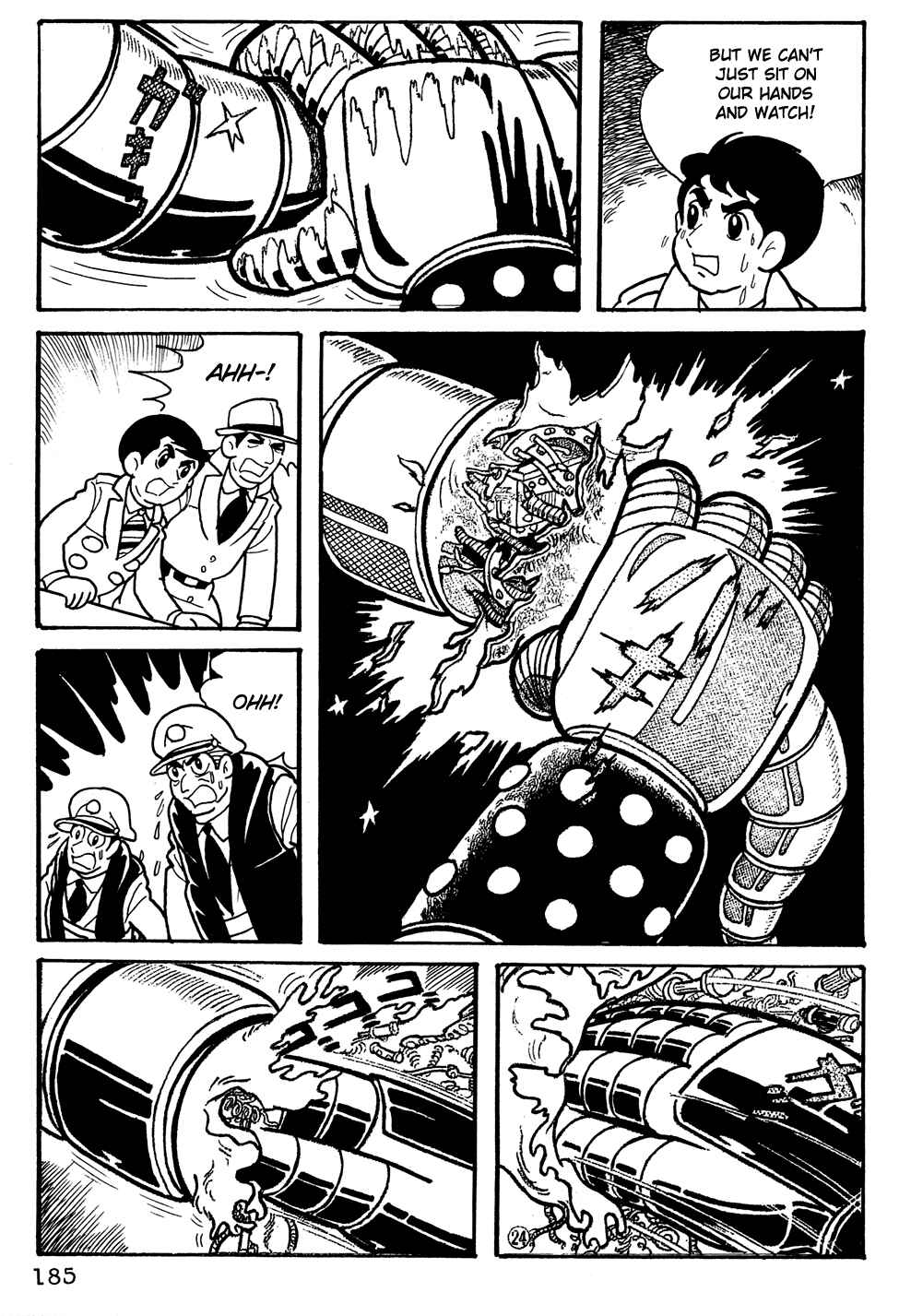 Page 6 Chapter 13 Giant Robo