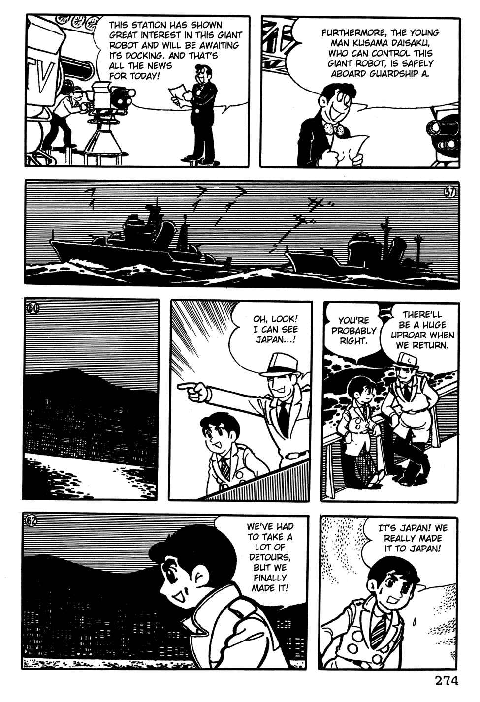 Page 11 Chapter 19 Giant Robo