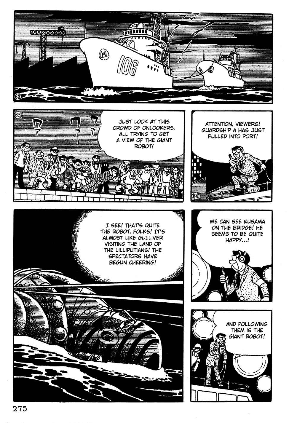 Page 12 Chapter 19 Giant Robo