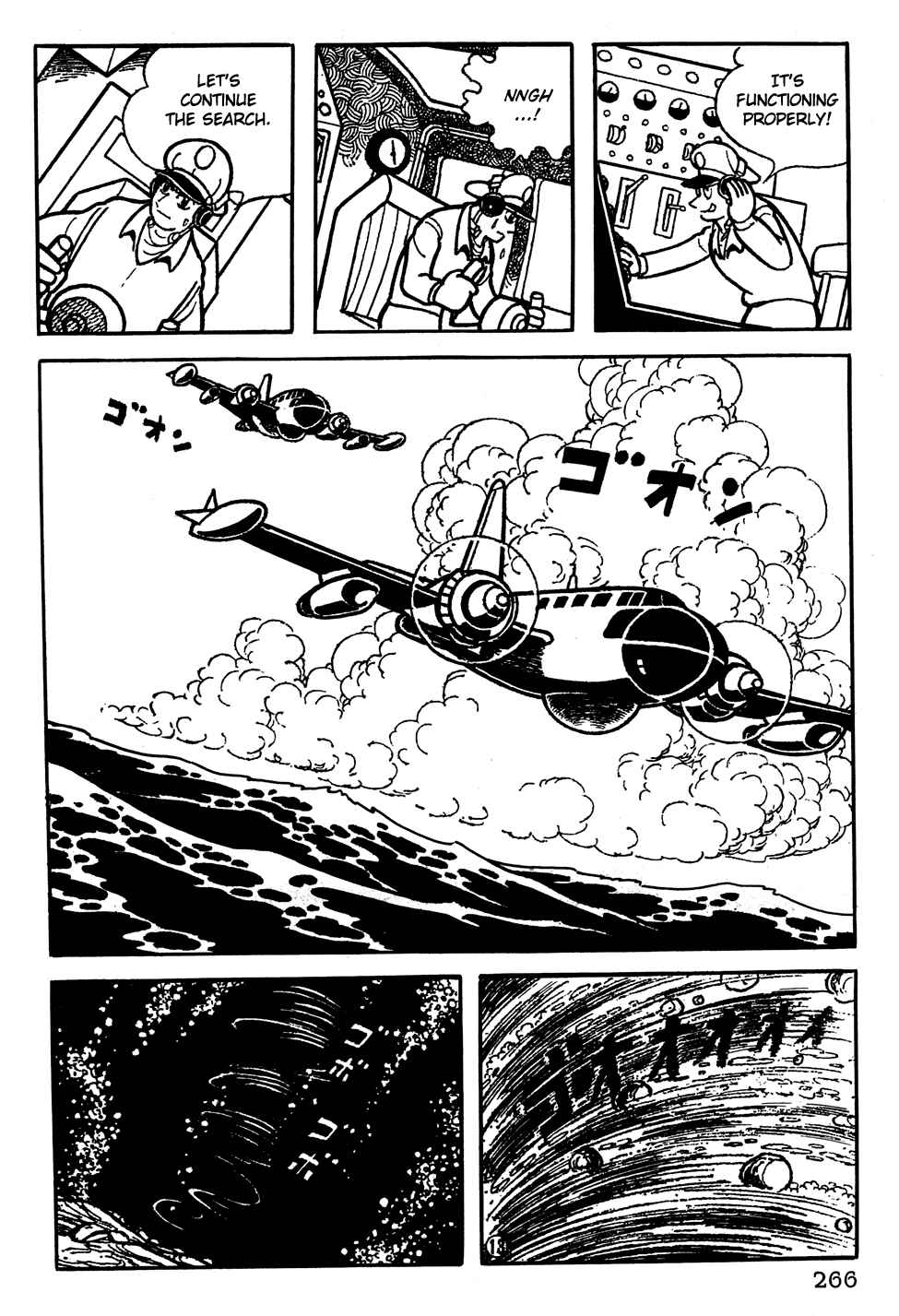 Page 3 Chapter 19 Giant Robo