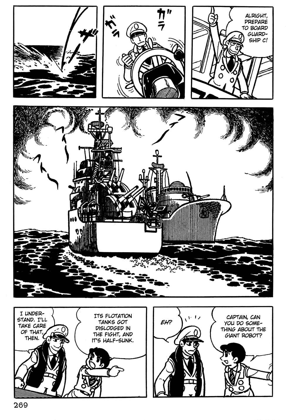 Page 6 Chapter 19 Giant Robo
