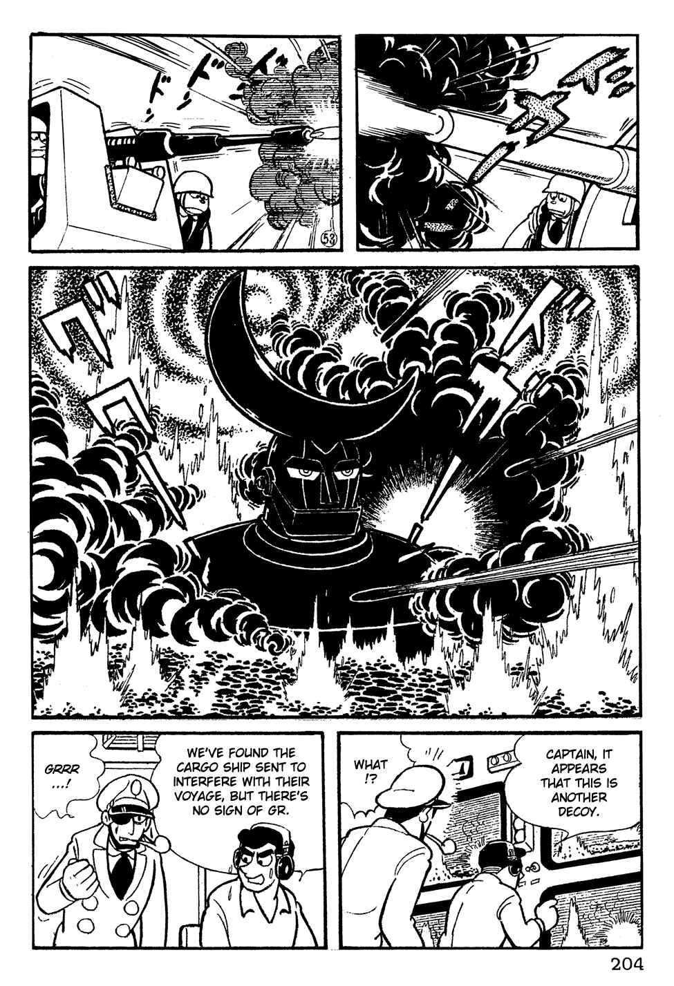 Page 11 Chapter 14 Giant Robo