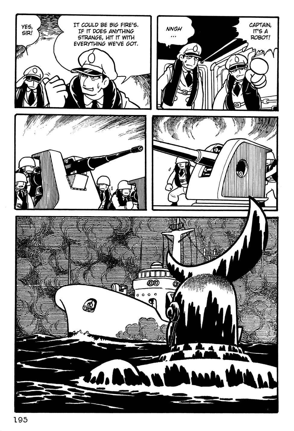 Page 2 Chapter 14 Giant Robo