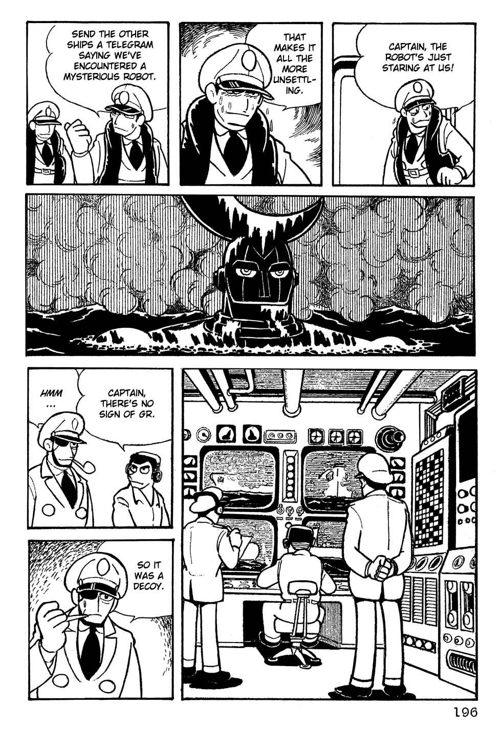 Page 3 Chapter 14 Giant Robo