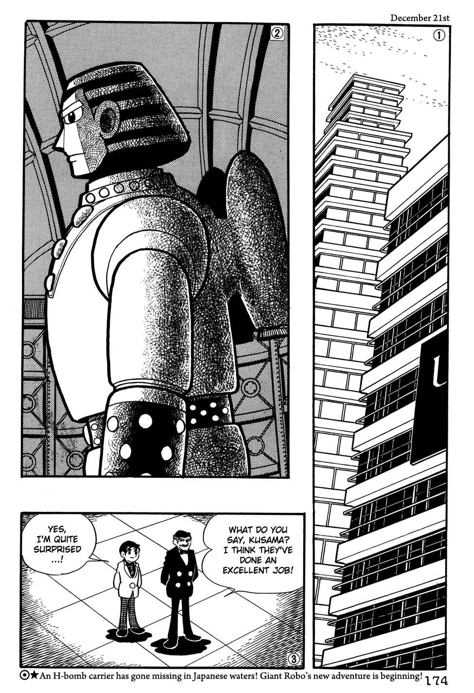 Page 1 Chapter 32 Giant Robo