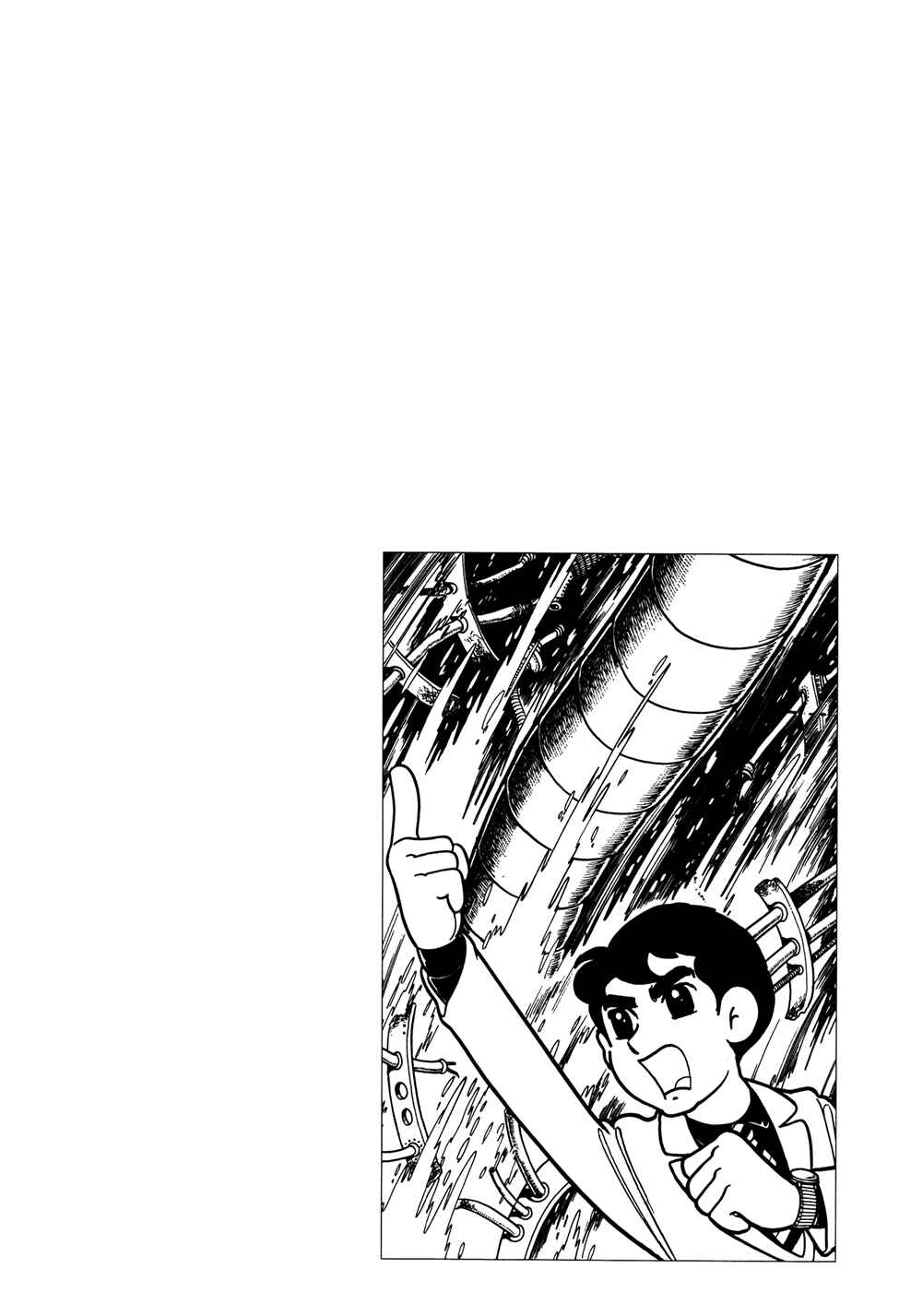 Page 16 Chapter 32 Giant Robo