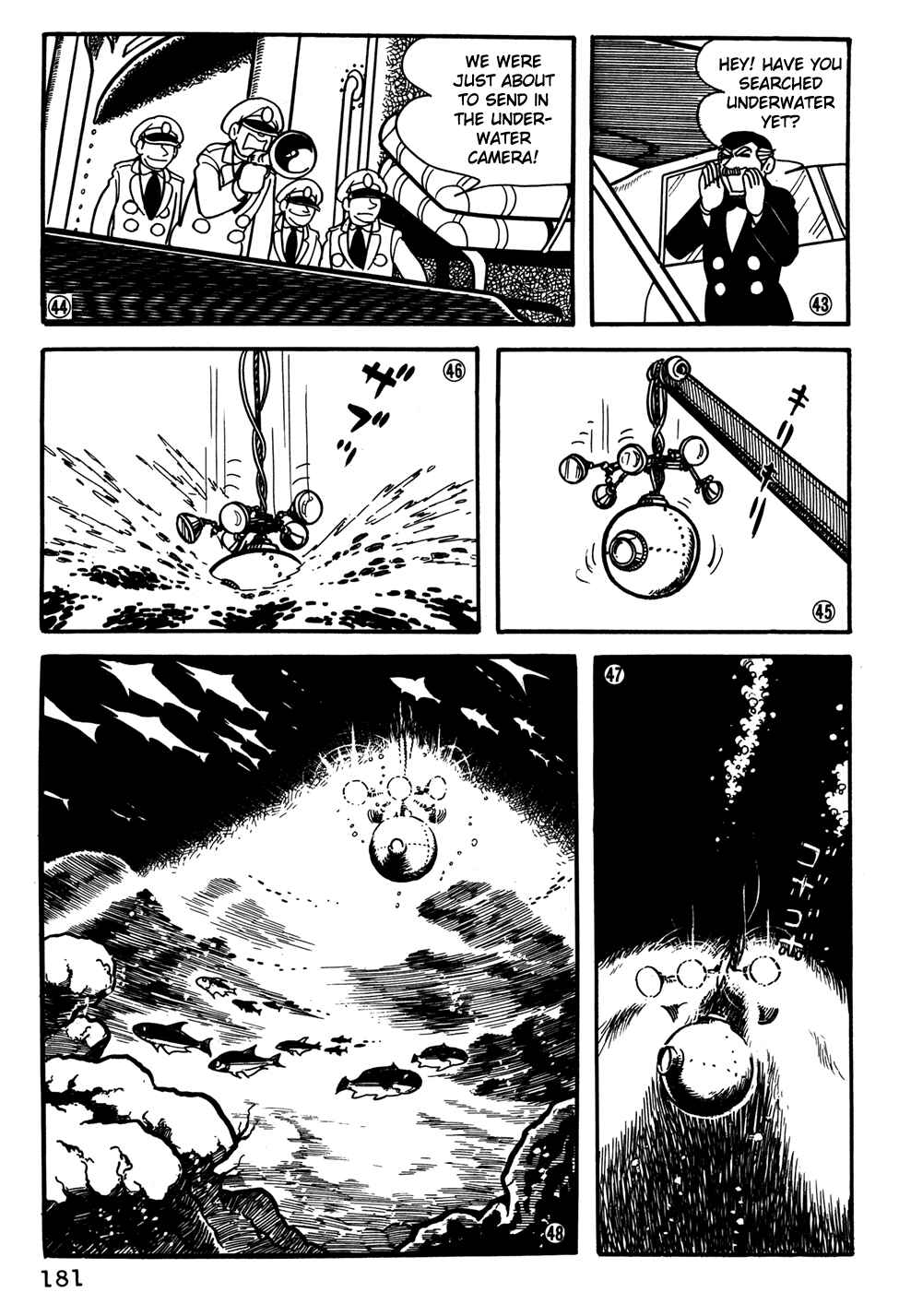 Page 8 Chapter 32 Giant Robo