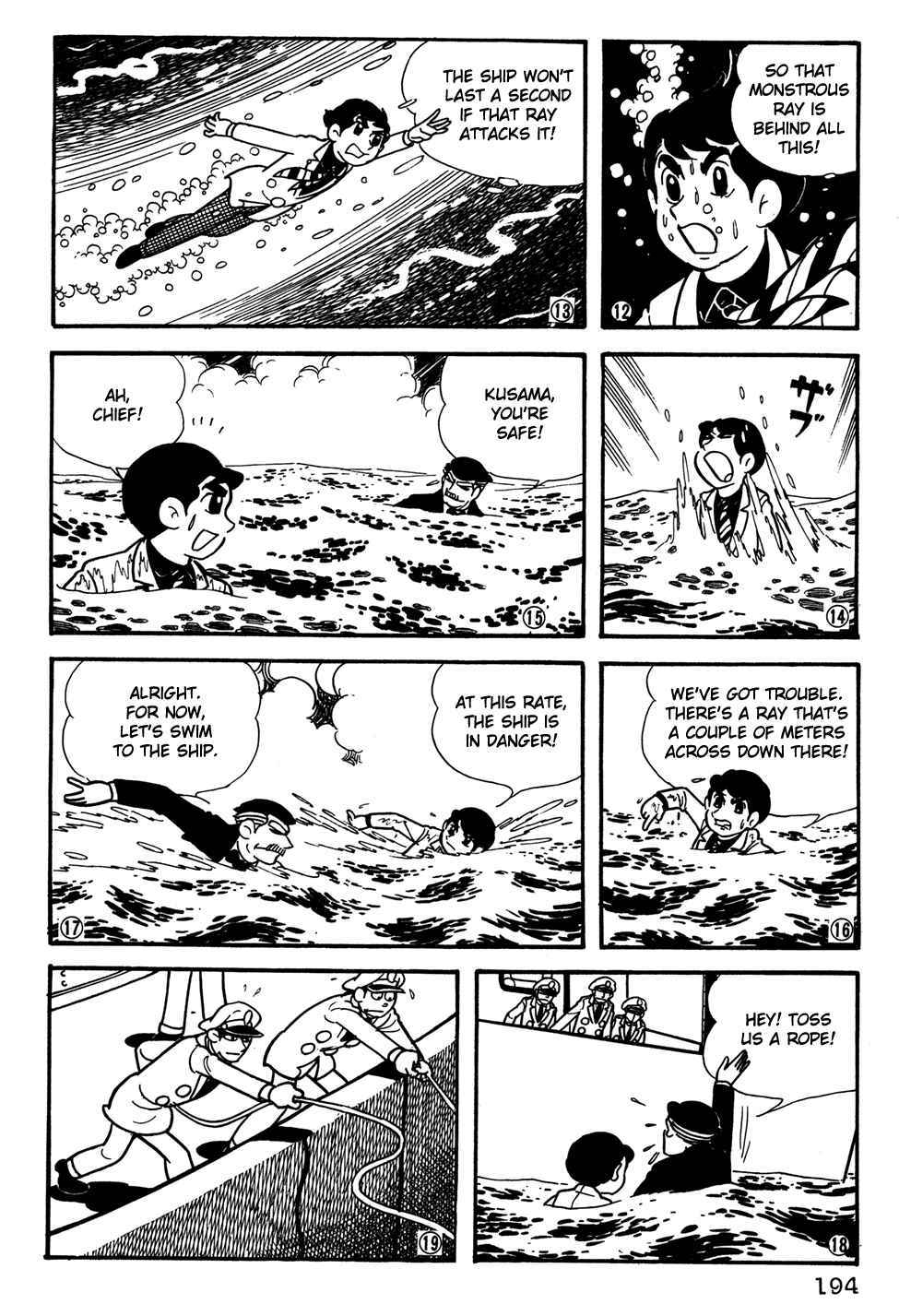 Page 5 Chapter 33 Giant Robo