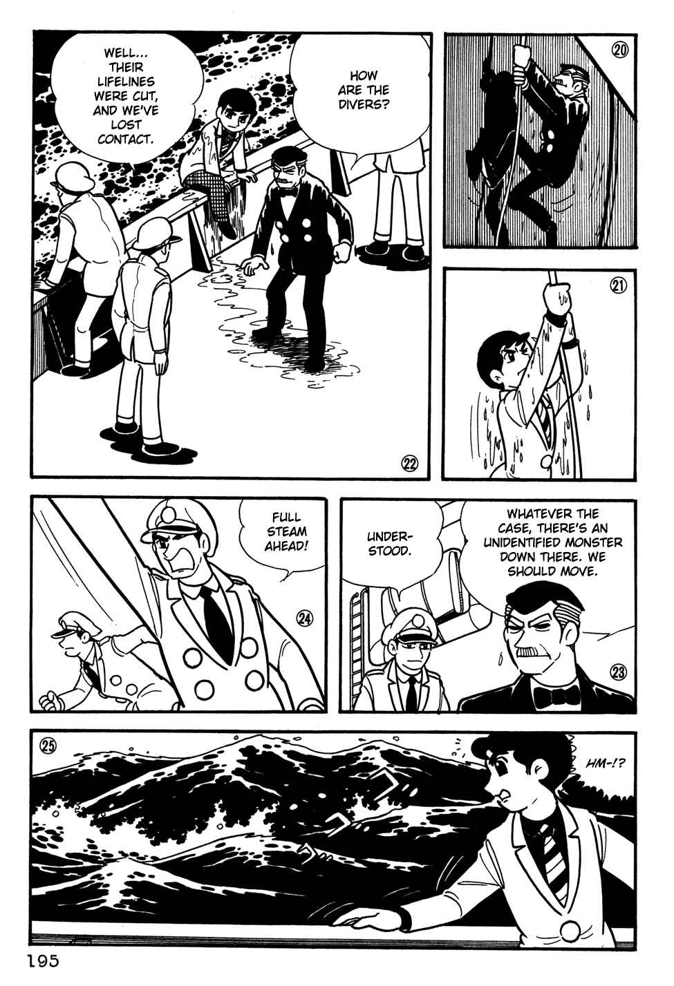 Page 6 Chapter 33 Giant Robo