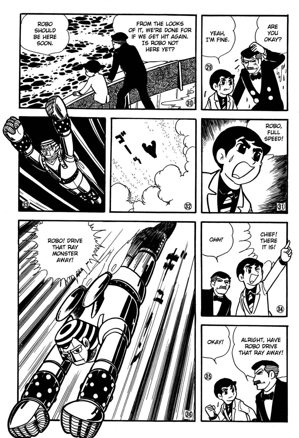 Page 8 Chapter 33 Giant Robo