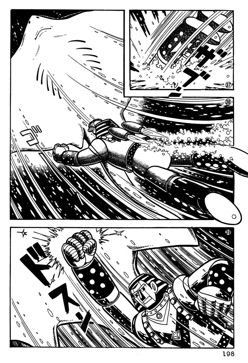 Page 9 Chapter 33 Giant Robo