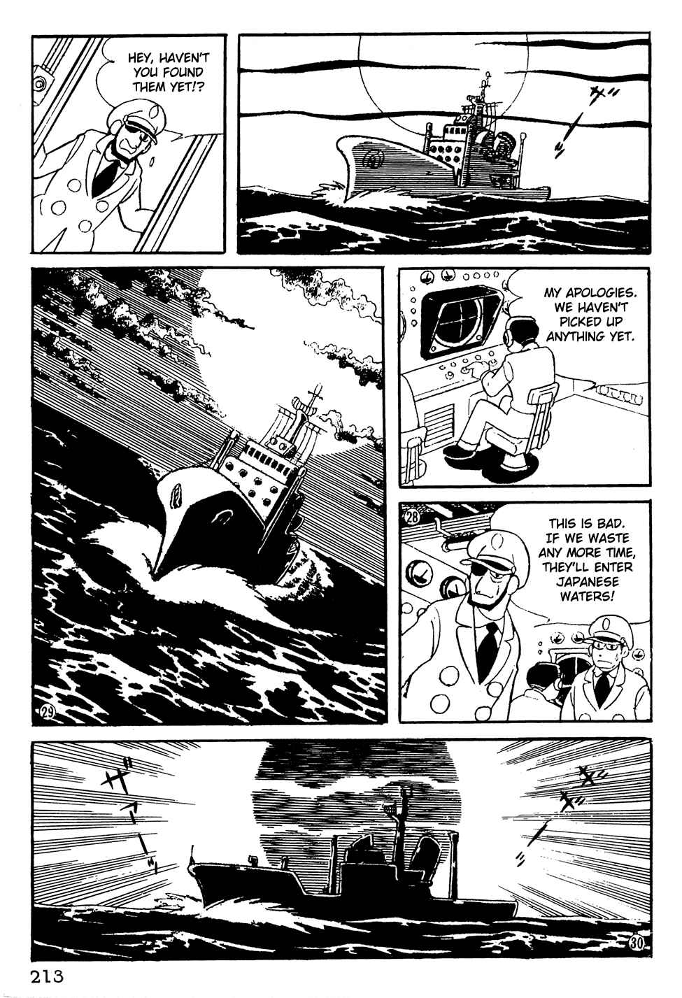 Page 6 Chapter 15 Giant Robo