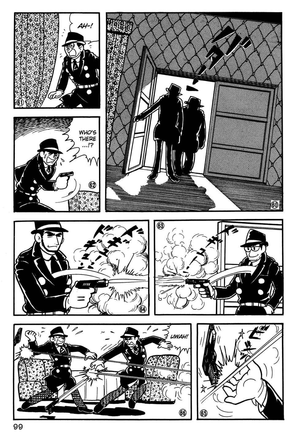 Page 13 Chapter 26 Giant Robo