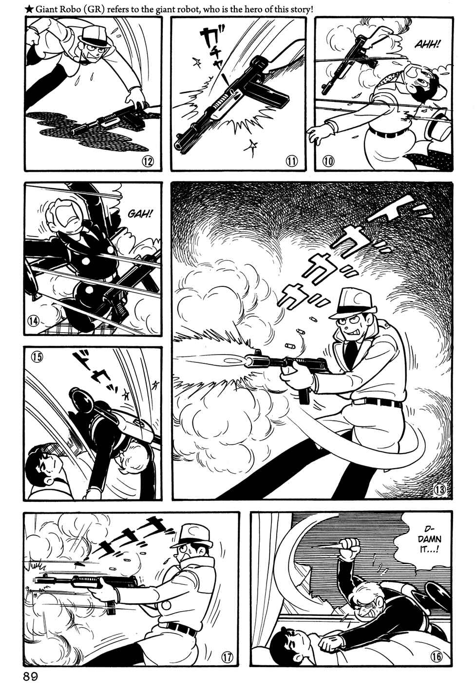 Page 3 Chapter 26 Giant Robo