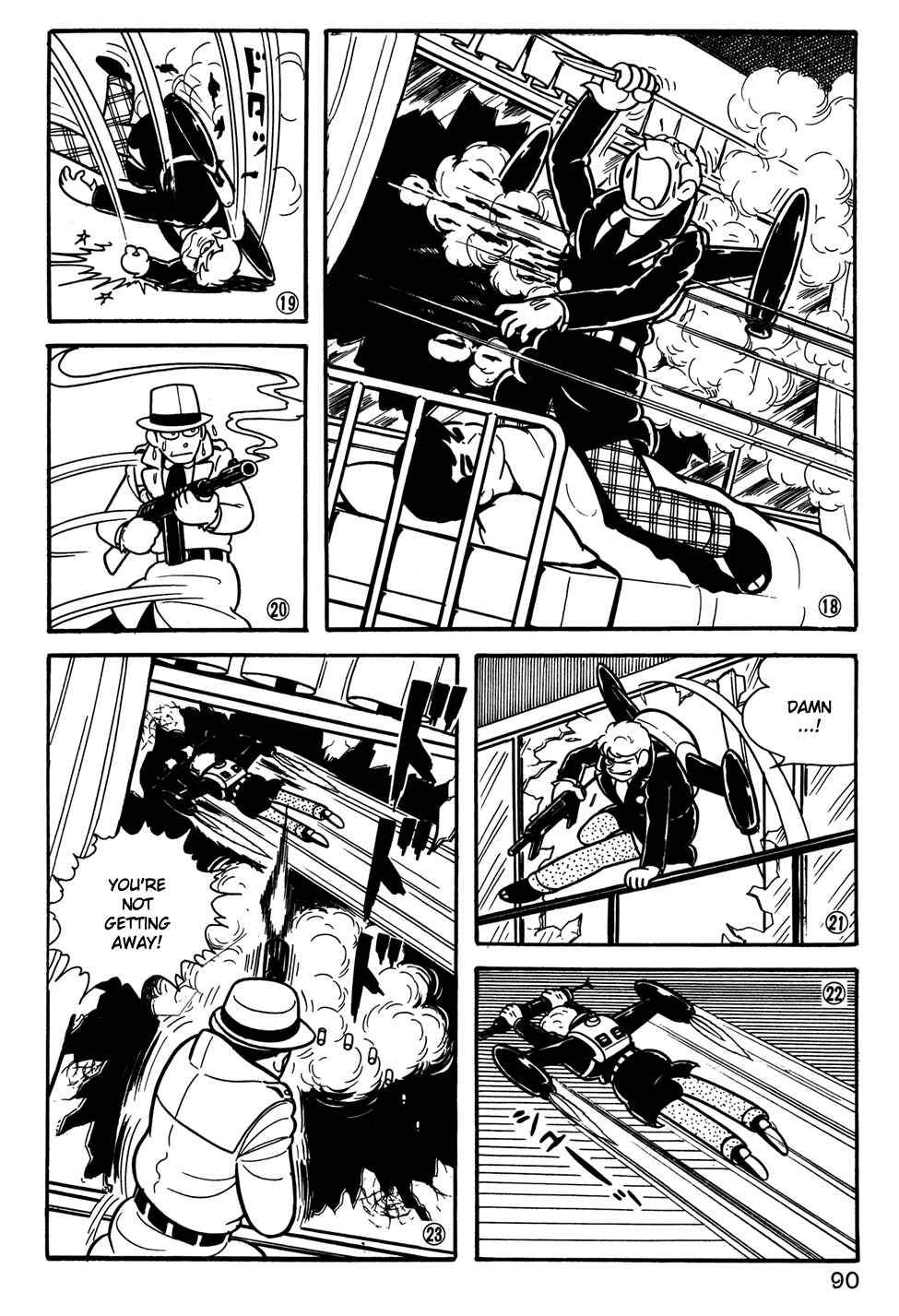 Page 4 Chapter 26 Giant Robo