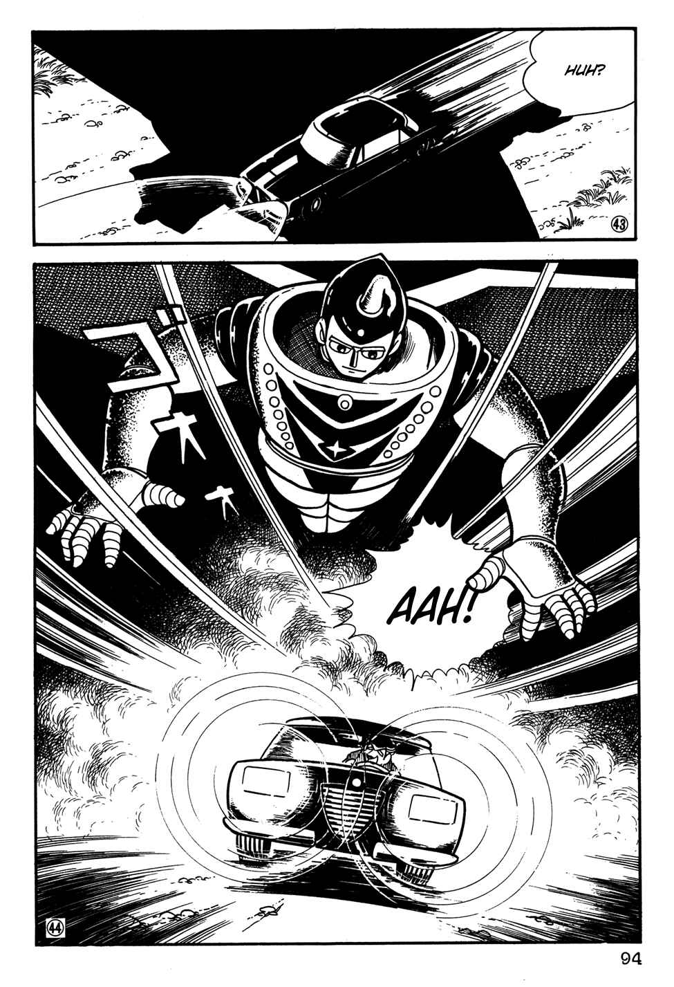 Page 8 Chapter 26 Giant Robo