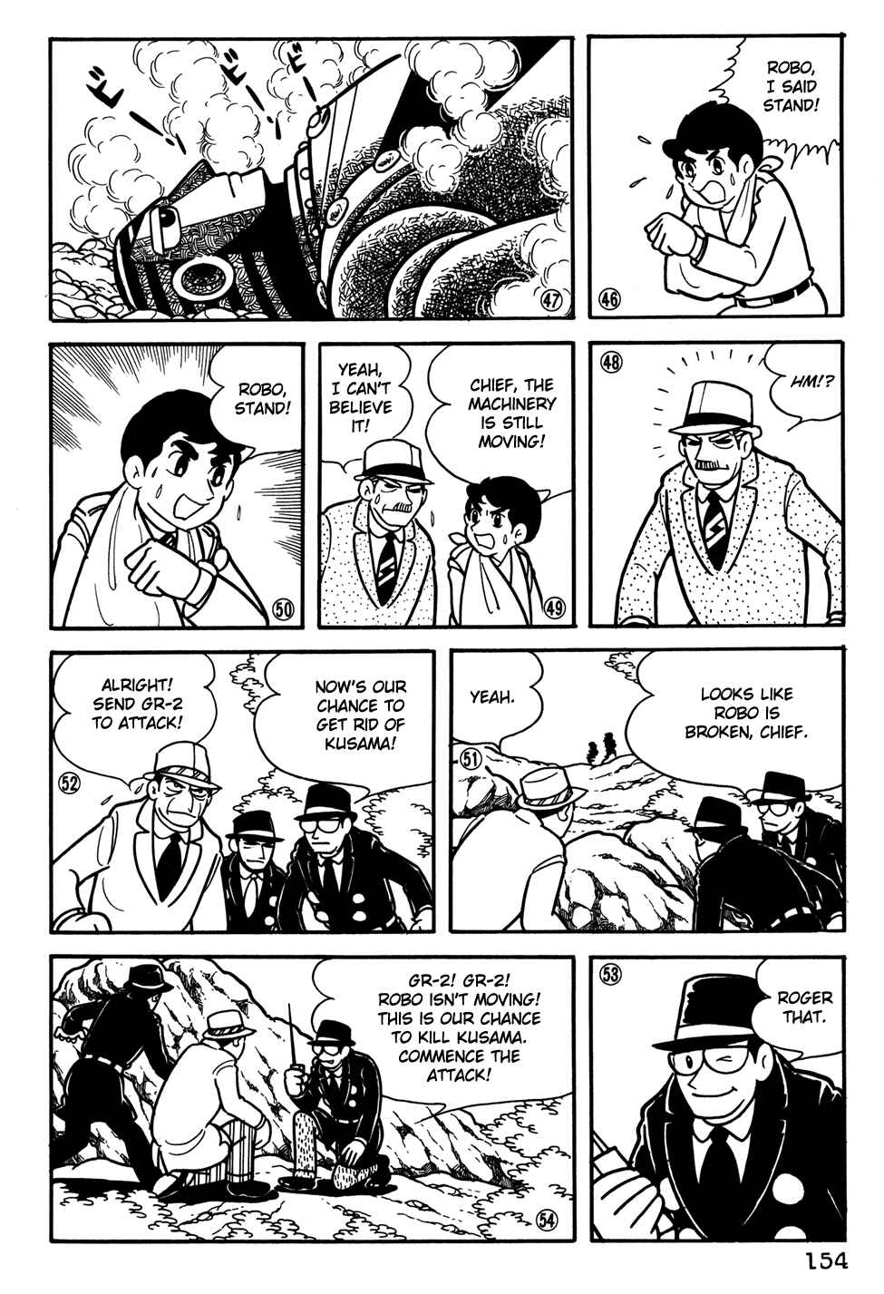 Page 11 Chapter 30 Giant Robo