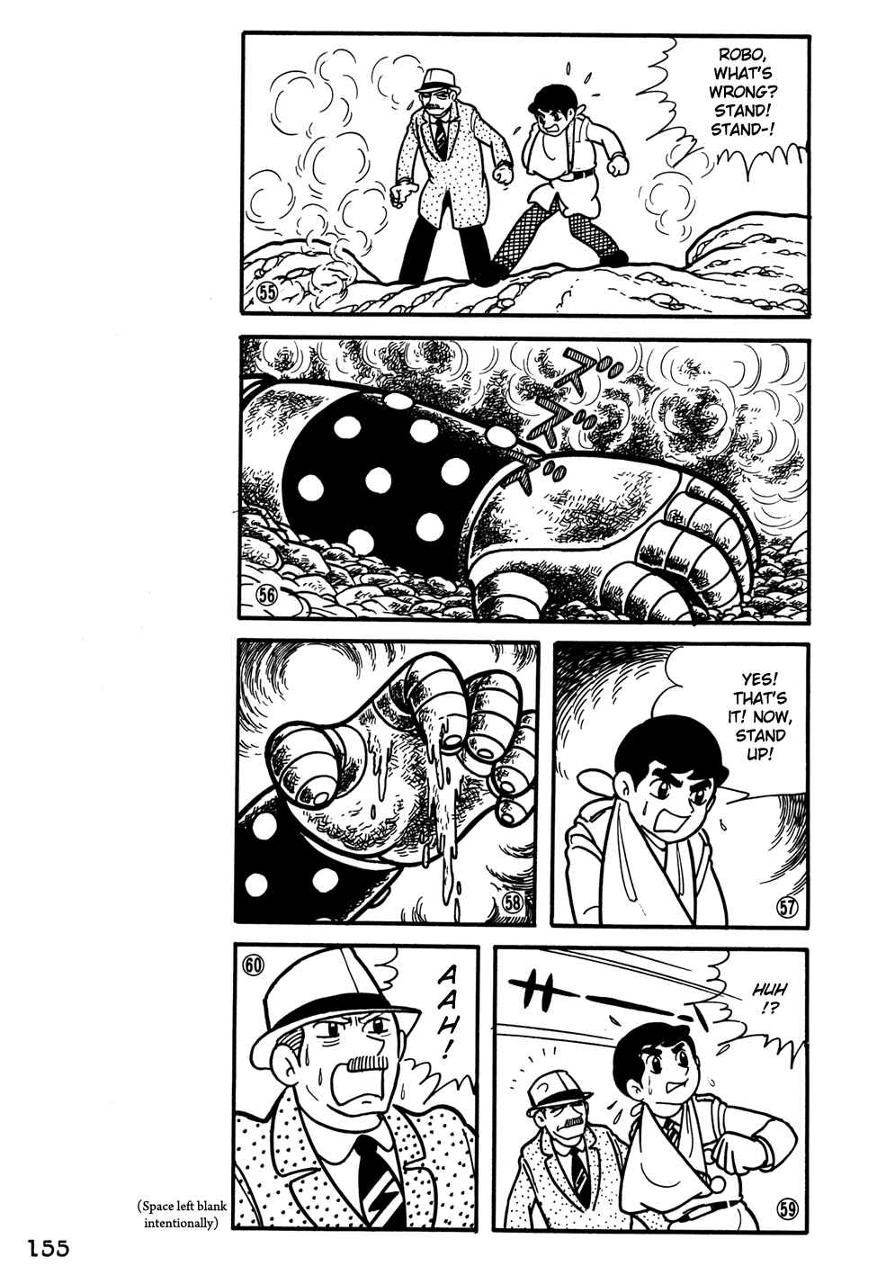 Page 12 Chapter 30 Giant Robo