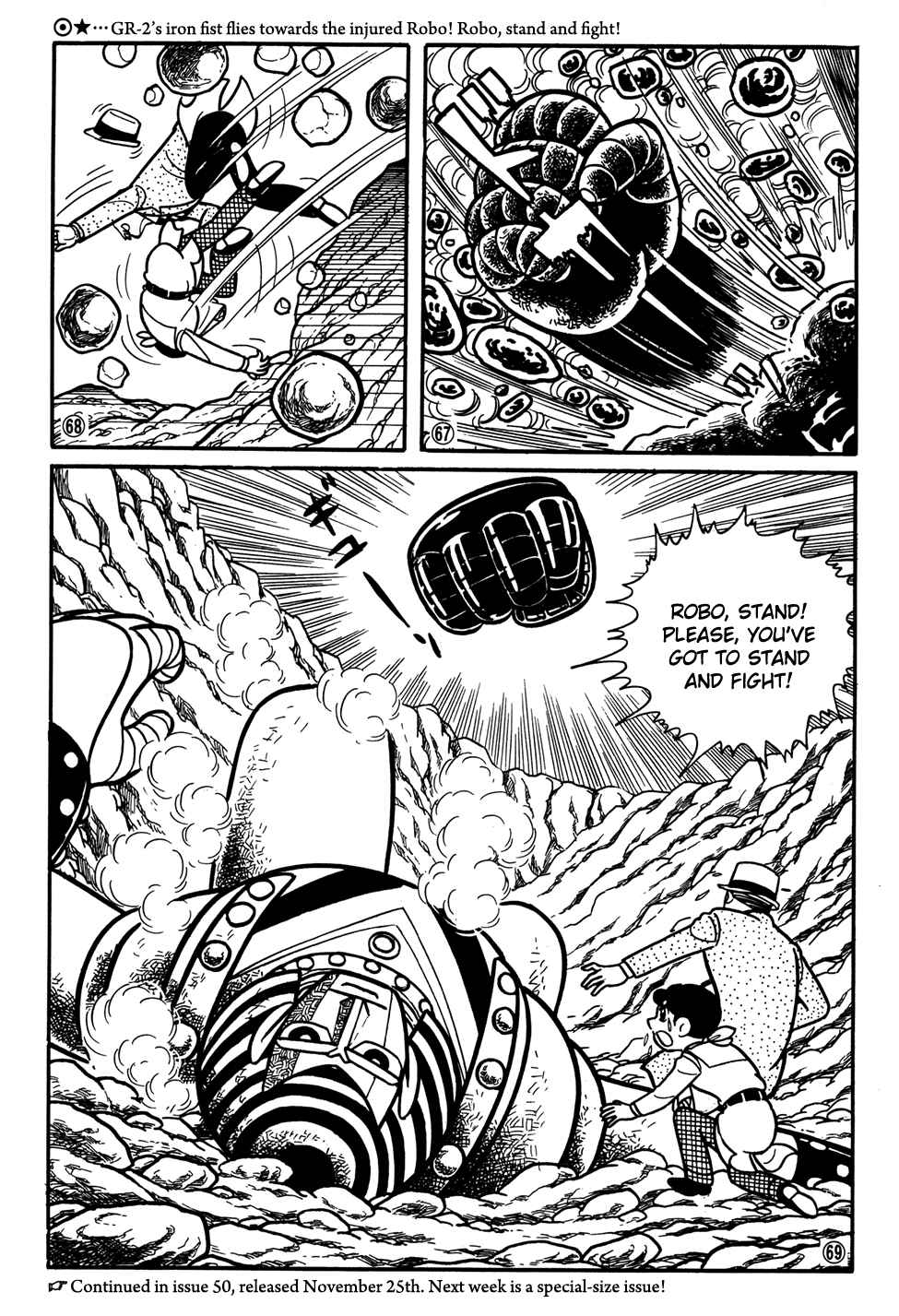 Page 14 Chapter 30 Giant Robo