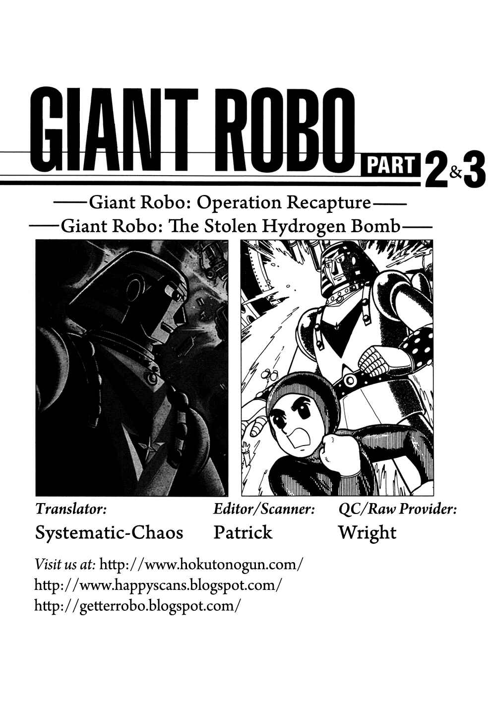 Page 15 Chapter 30 Giant Robo