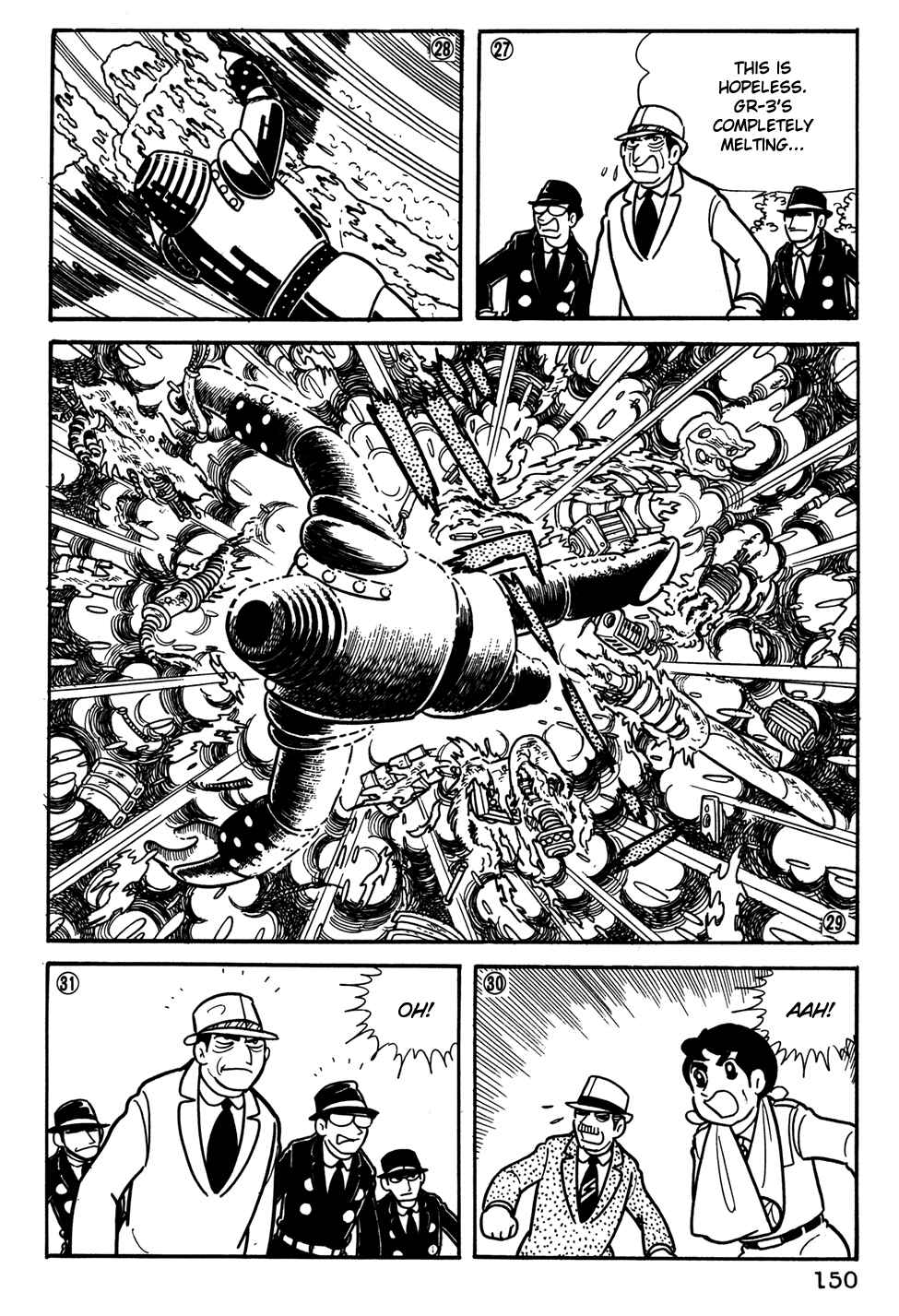 Page 7 Chapter 30 Giant Robo