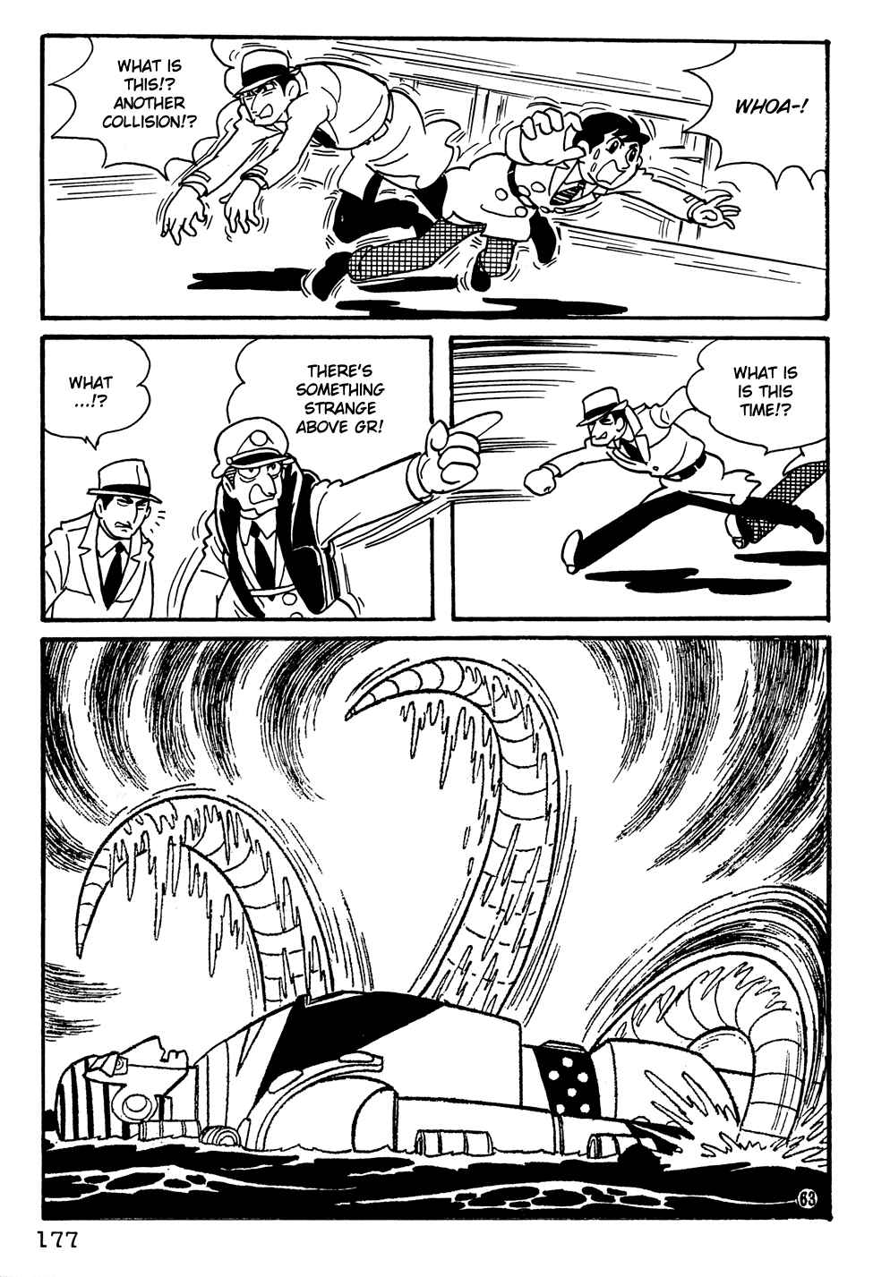 Page 12 Chapter 12 Giant Robo