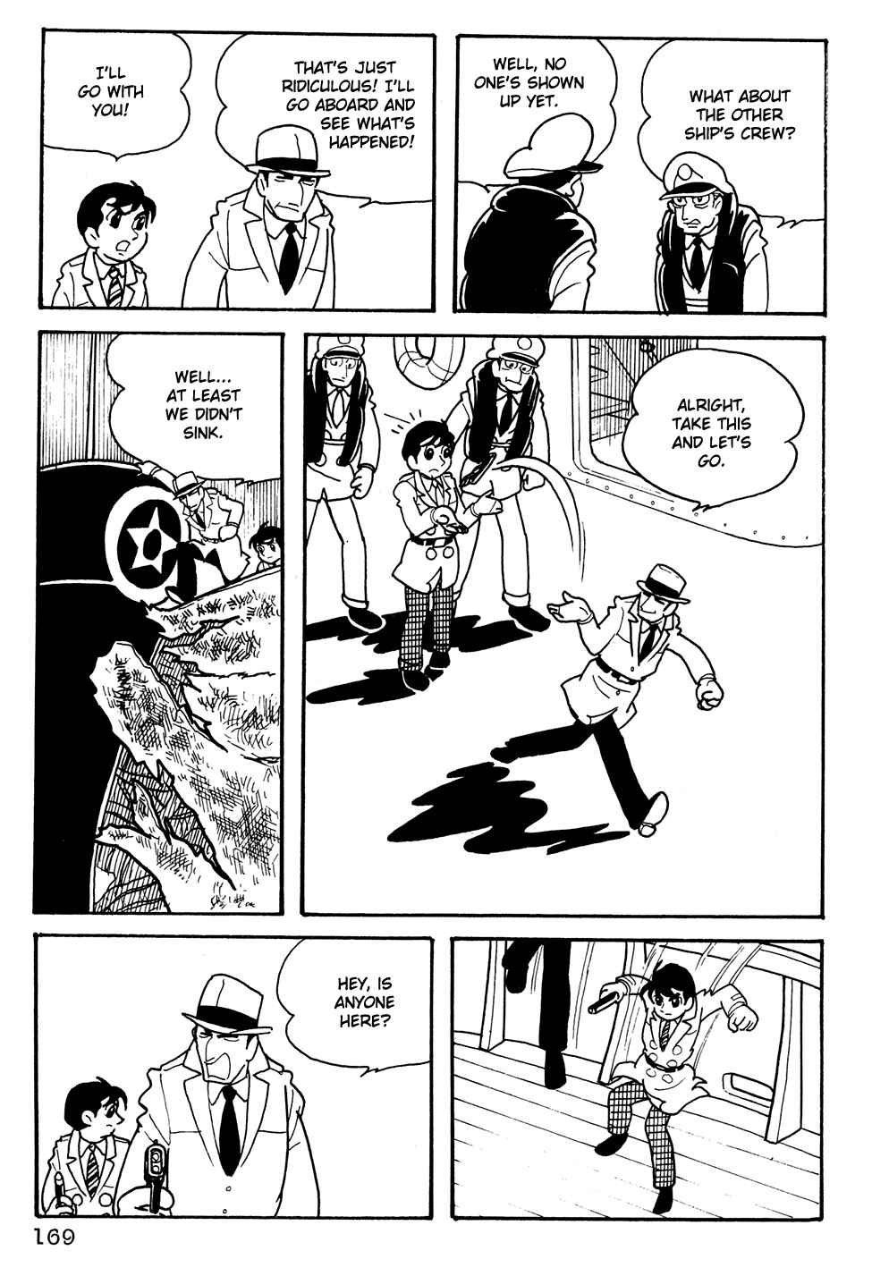 Page 4 Chapter 12 Giant Robo
