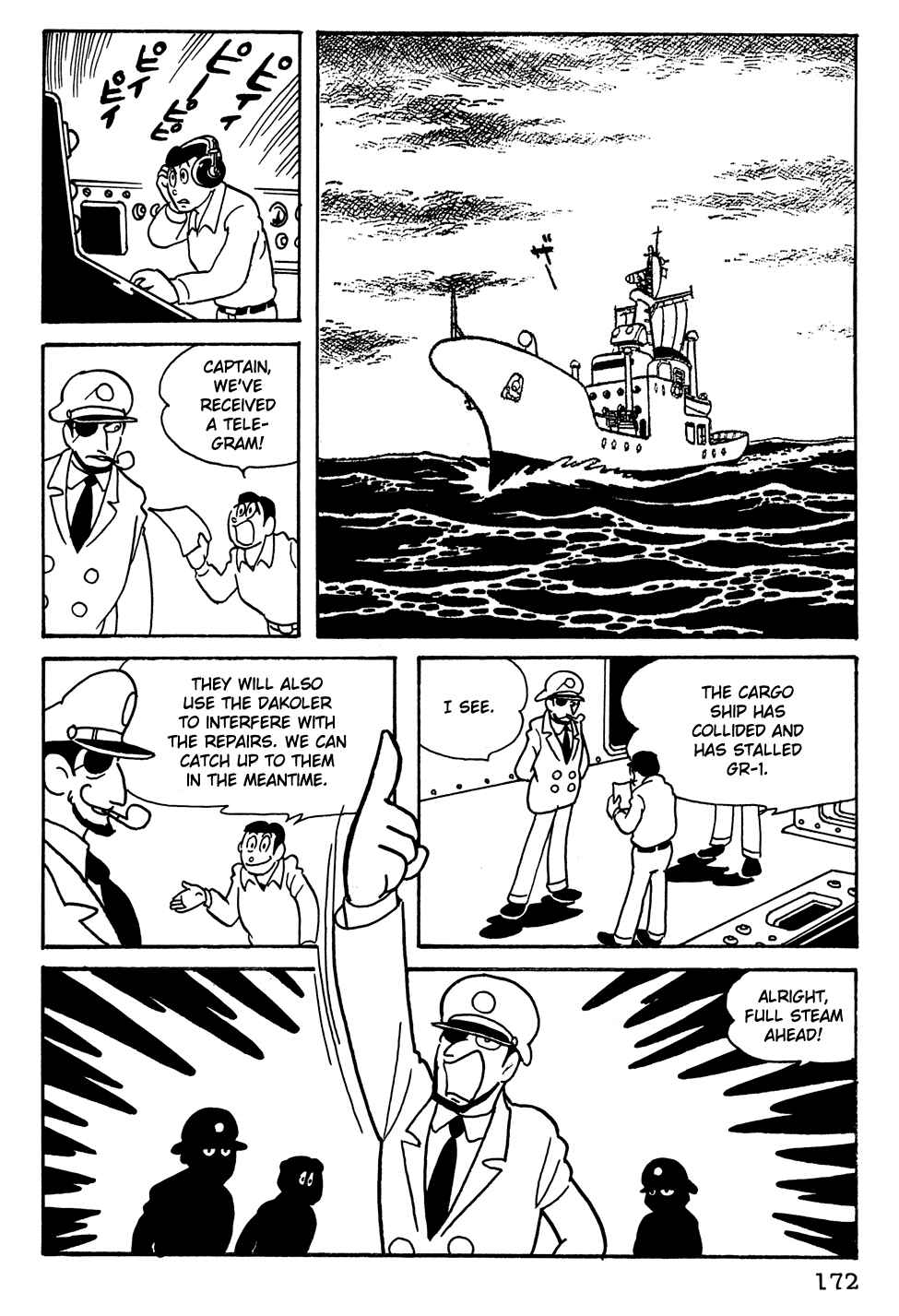 Page 7 Chapter 12 Giant Robo