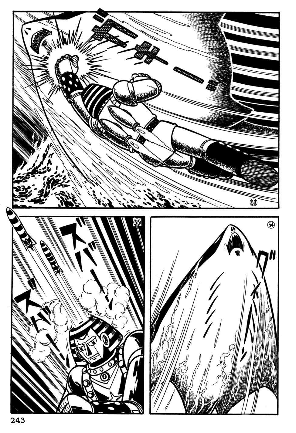 Page 12 Chapter 36 Giant Robo